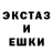 А ПВП крисы CK roodogg