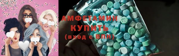 apvp Баксан