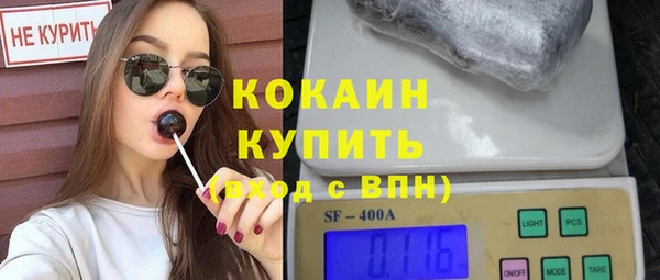apvp Баксан