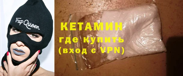 а пвп мука Армянск