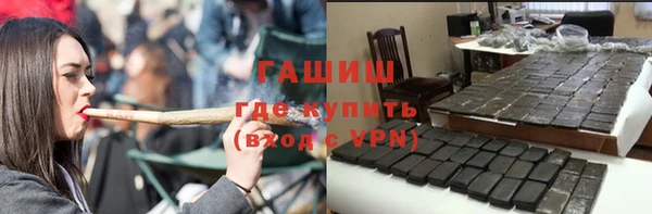 прущие крисы Аркадак
