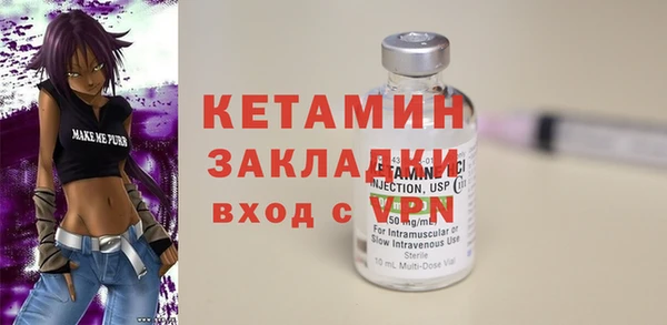 а пвп мука Армянск