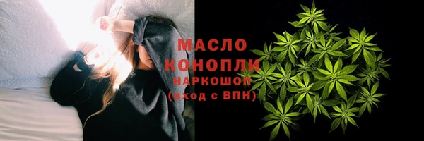 прущие крисы Аркадак
