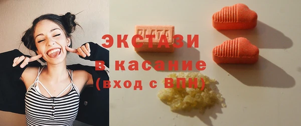 а пвп мука Армянск