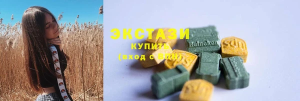 apvp Баксан