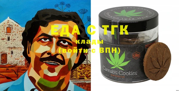 прущие крисы Аркадак