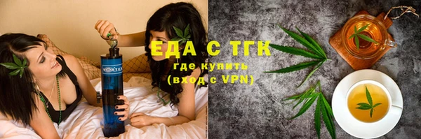 мет Балабаново