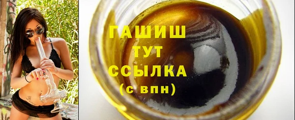 apvp Баксан