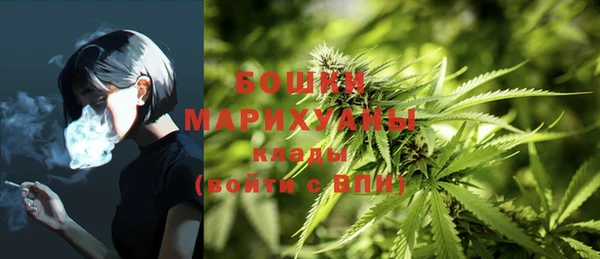 мет Балабаново