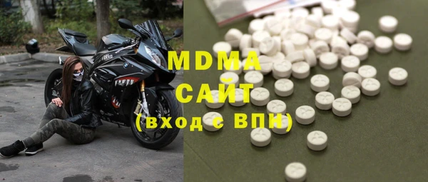 мет Балабаново