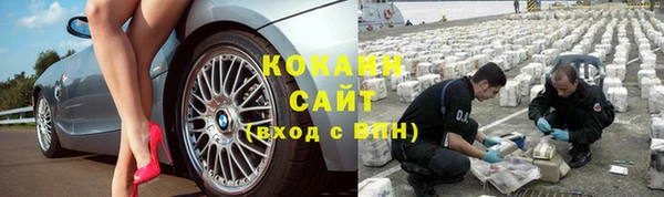jwh Сатка