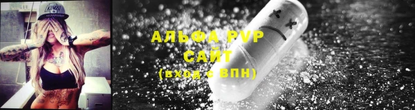 кокаин перу Арсеньев