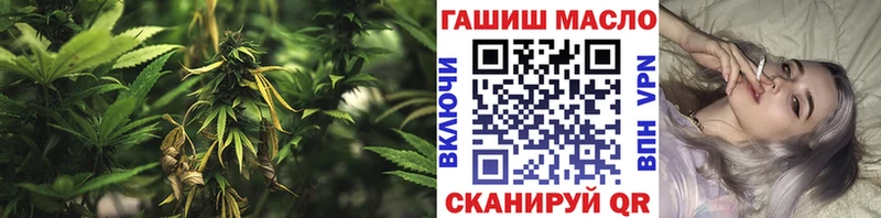 Дистиллят ТГК Wax  Верхоянск 